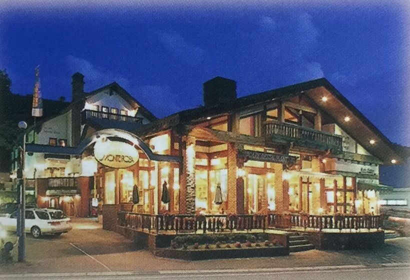 فندق فئة نجمة واحدة Shirakabako Sakaeen