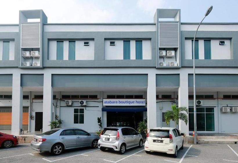 هتل Atabara Boutique