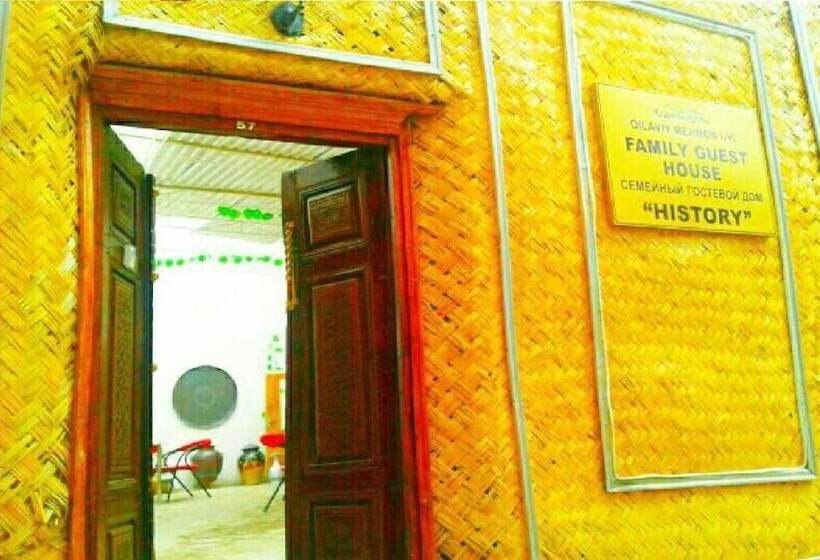 פנסיון History Guest House