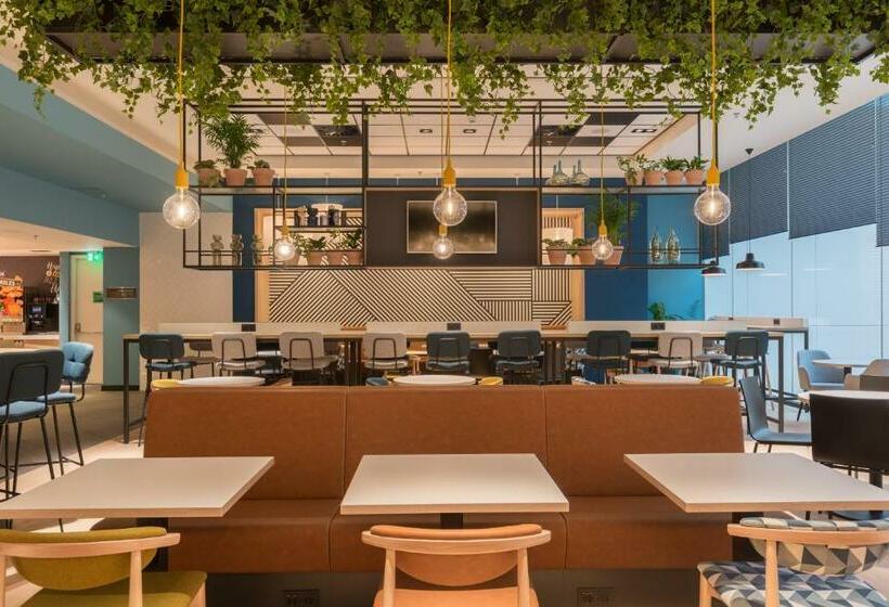 هتل Hampton By Hilton Utrecht Central Station