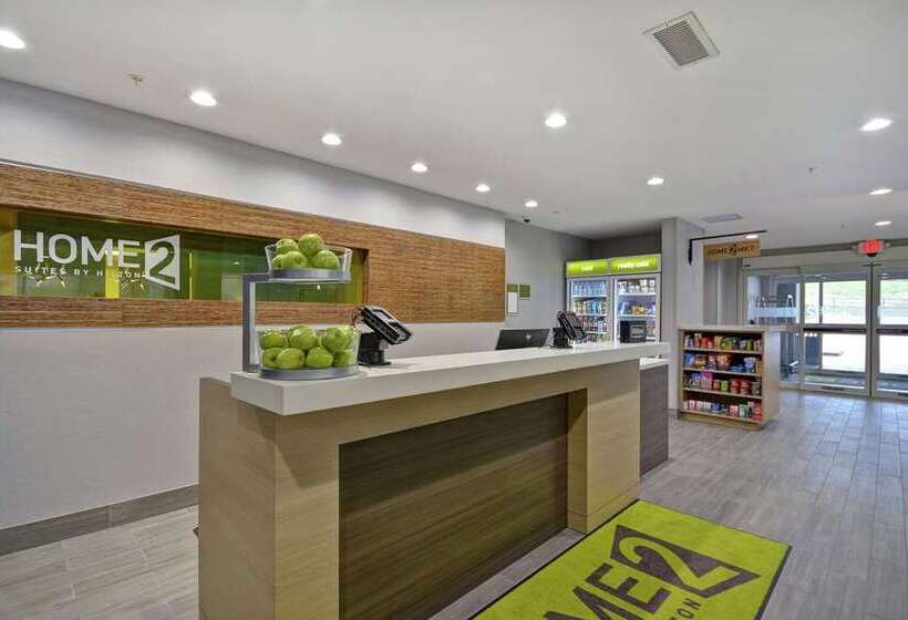 هتل Home2 Suites By Hilton Grand Rapids North