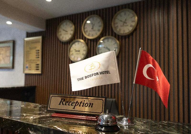 Fotos del hotel Grand Bosfor:  6