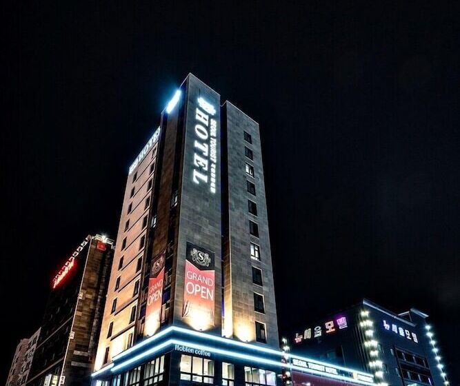 فندق Siheung Seoul Tourist