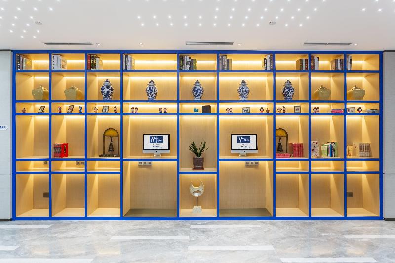 Fotos del hotel Holiday Inn Express Xi'an Ancient Town West, An Ihg:  26