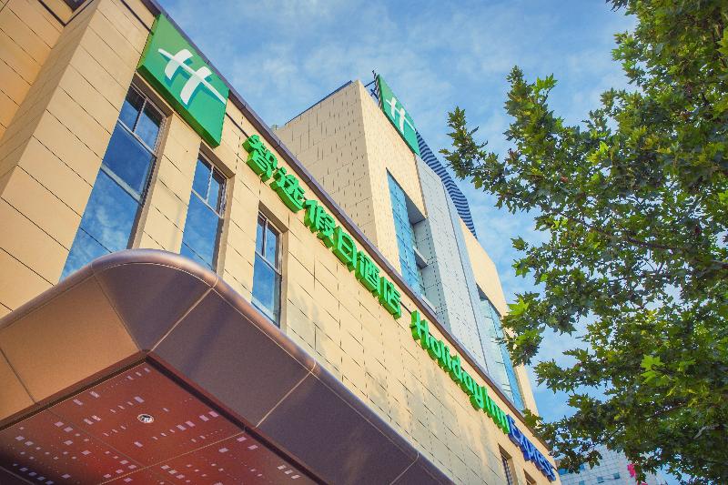 Fotos del hotel Holiday Inn Express Xi'an Ancient Town West, An Ihg:  28
