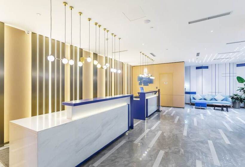 Fotos del hotel Holiday Inn Express Xi'an Ancient Town West, An Ihg:  2