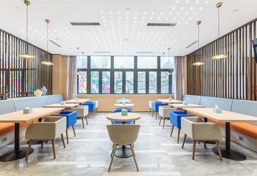 Fotos del hotel Holiday Inn Express Xi'an Ancient Town West, An Ihg:  38