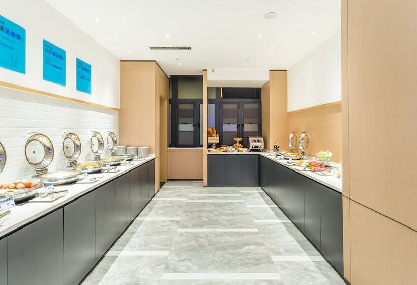 Fotos del hotel Holiday Inn Express Xi'an Ancient Town West, An Ihg:  37
