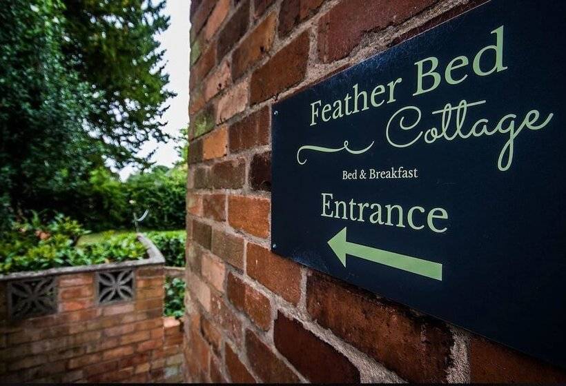 پانسیون Featherbed Cottage