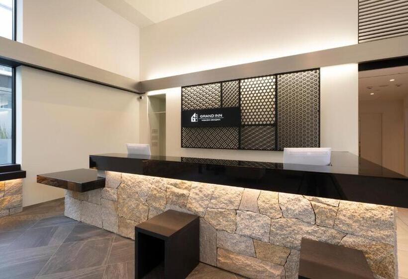 هتل Grand Inn Higashiokazaki
