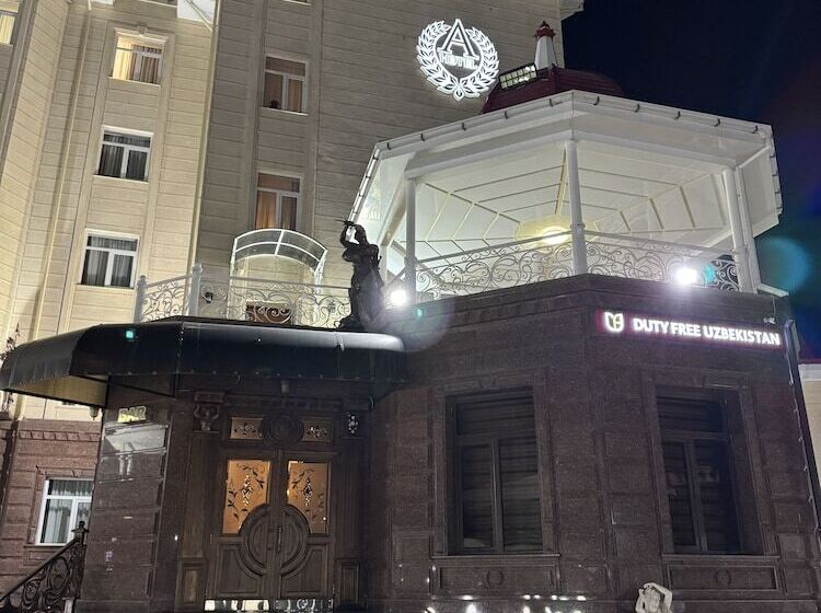 فندق Alexander