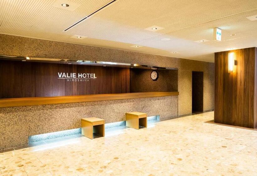 Fotos del hotel Valie  Hiroshima:  48