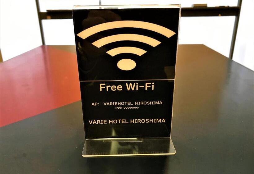 Fotos del hotel Valie  Hiroshima:  32