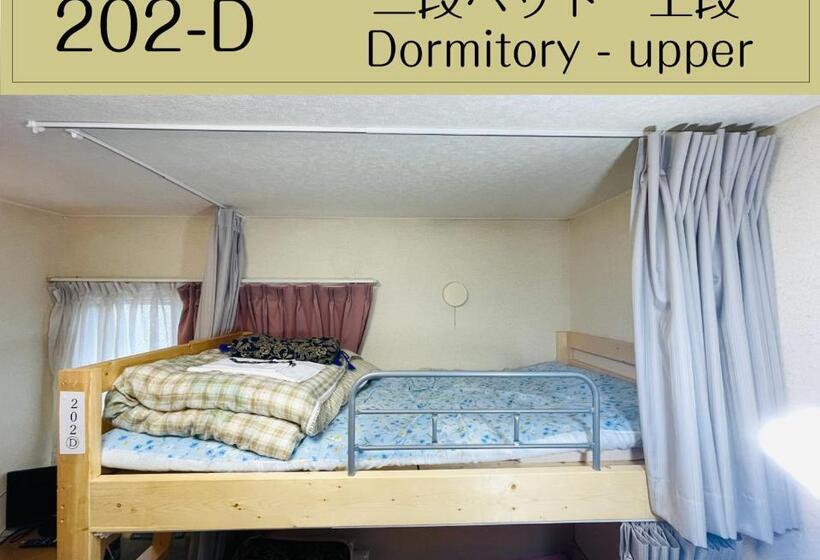 بنسيون Guesthouse Sakamichi Sampo