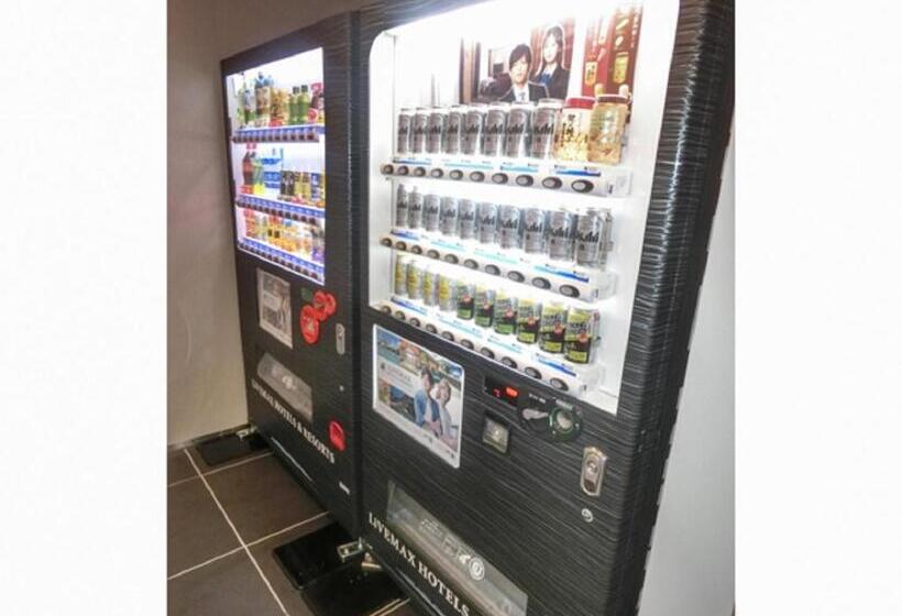 Fotos del hotel Livemax Premium Hiroshima:  56