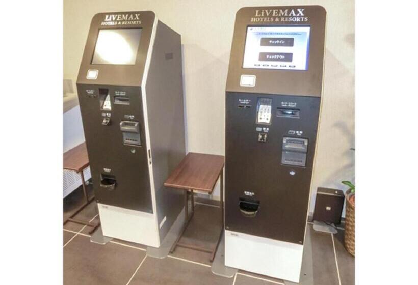 Fotos del hotel Livemax Premium Hiroshima:  54