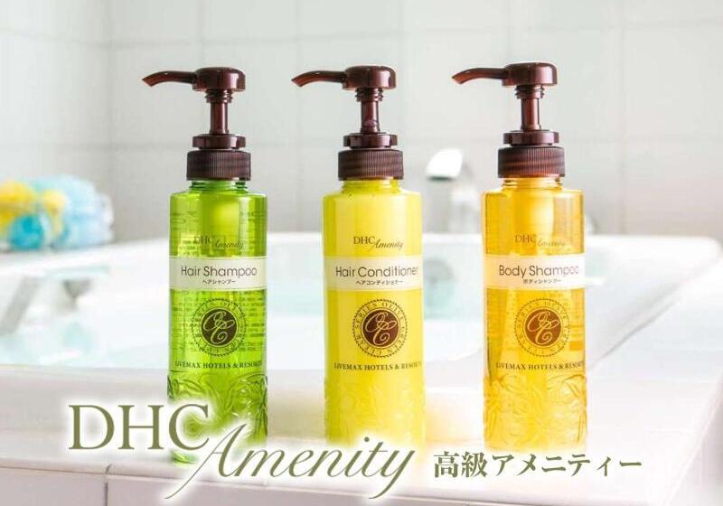 Fotos del hotel Livemax Premium Hiroshima:  29