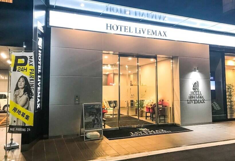 Fotos del hotel Livemax Premium Hiroshima:  44