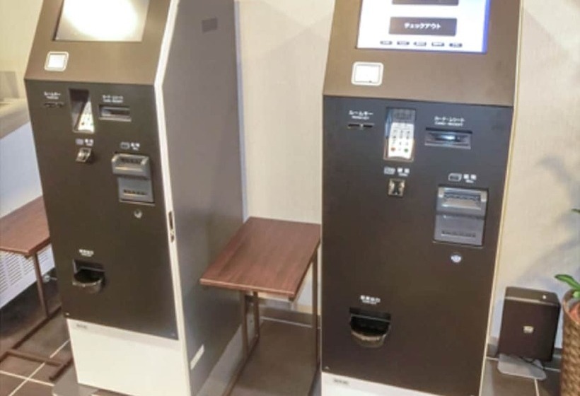 Fotos del hotel Livemax Premium Hiroshima:  45