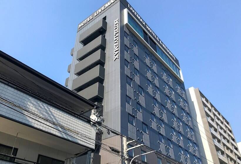 Fotos del hotel Livemax Premium Hiroshima:  4