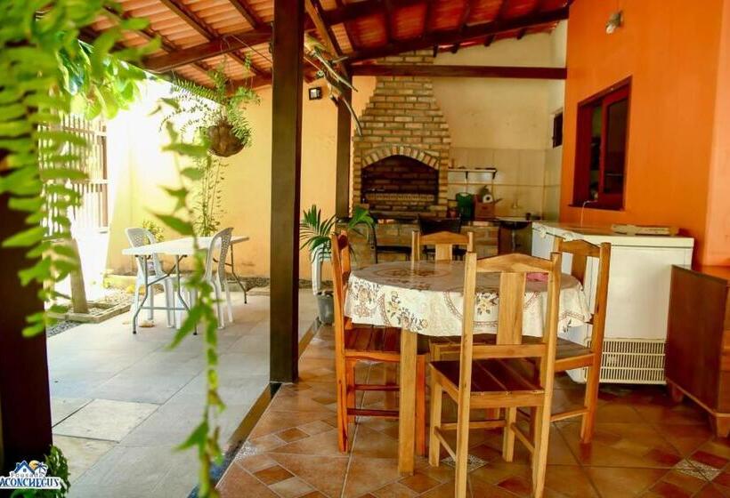 پانسیون Pousada Aconcheg Us