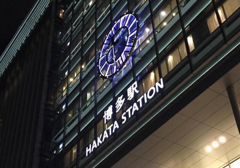 Residence Hotel Hakata 19