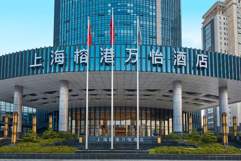 هتل Courtyard By Marriott Shanghai Songjiang