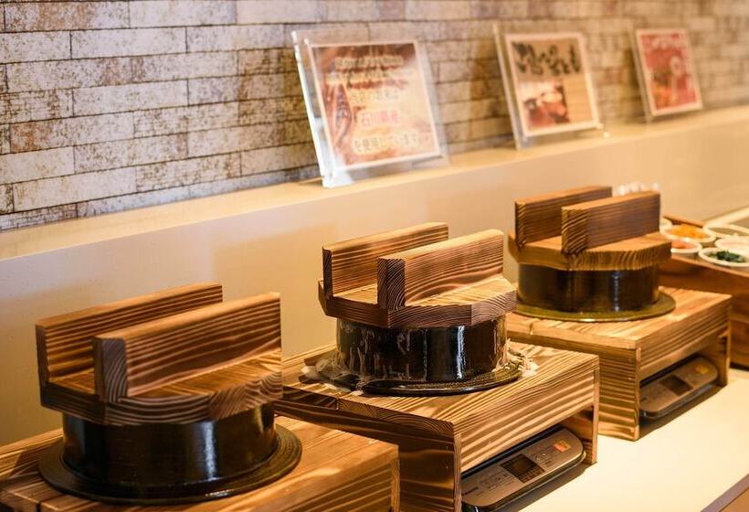 Fotos del hotel Forza Kanazawa:  11