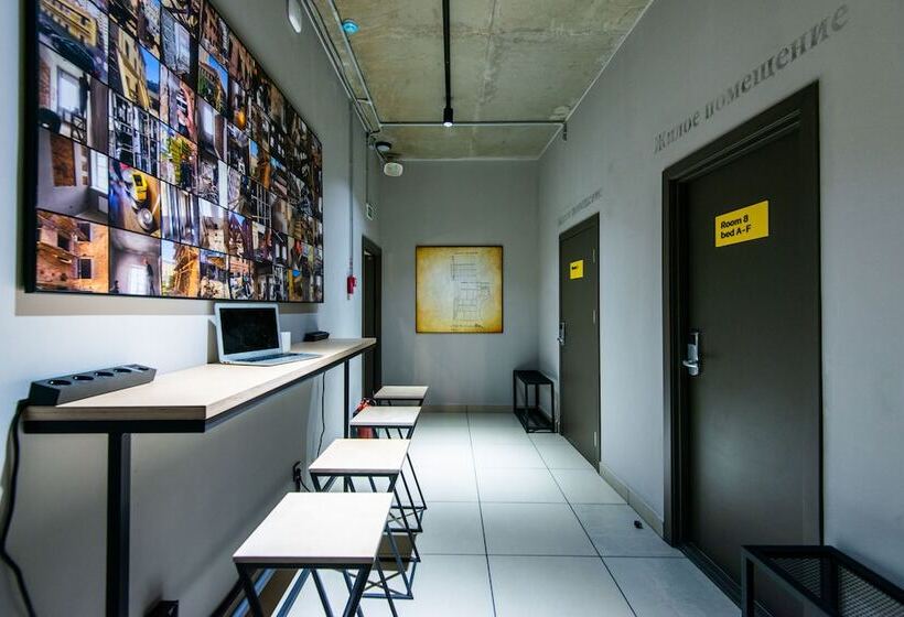 Hostel Urban