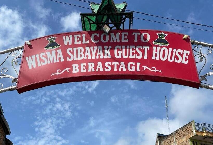 پانسیون Wisma Sibayak Guesthouse Berastagi