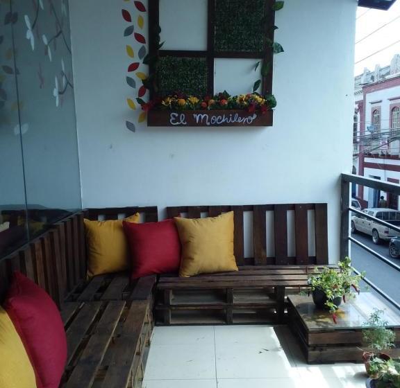 هاستل El Mochilero