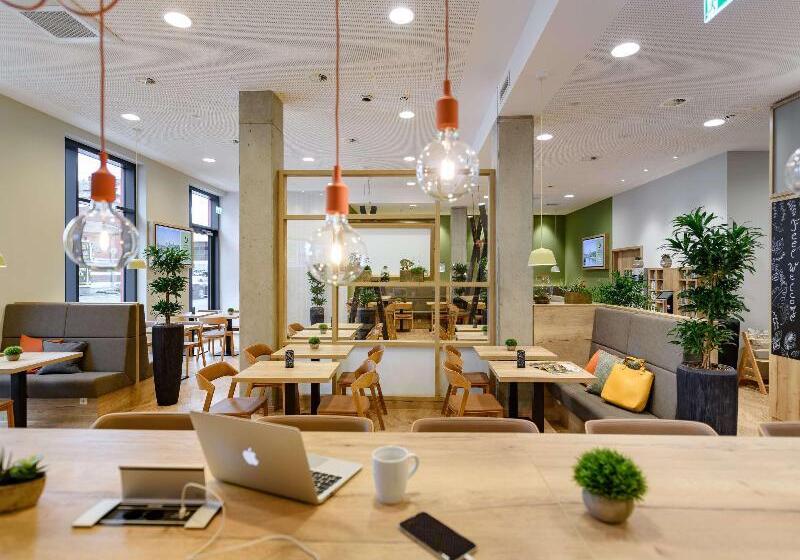 Отель Ibis Styles Aschaffenburg