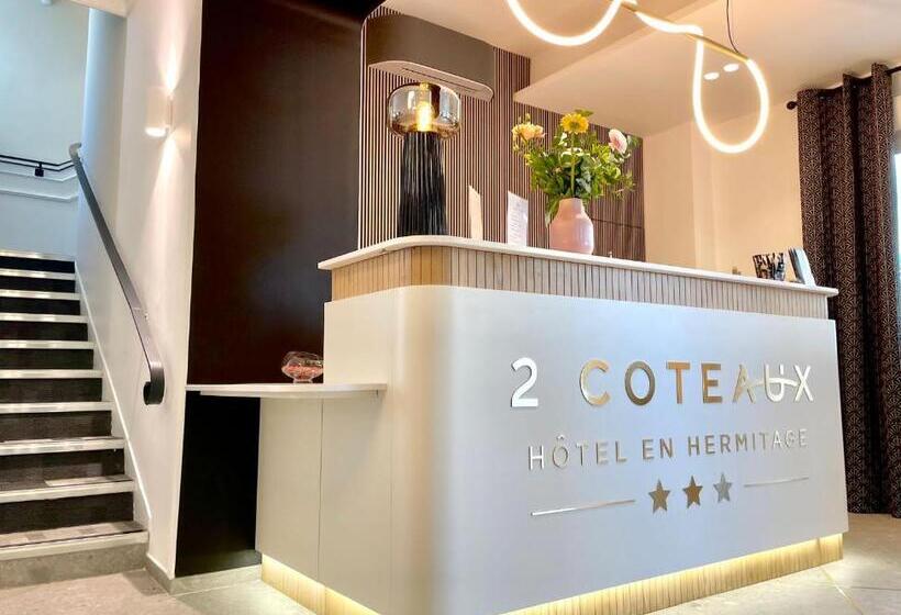 酒店 Hôtel Les Deux Coteaux