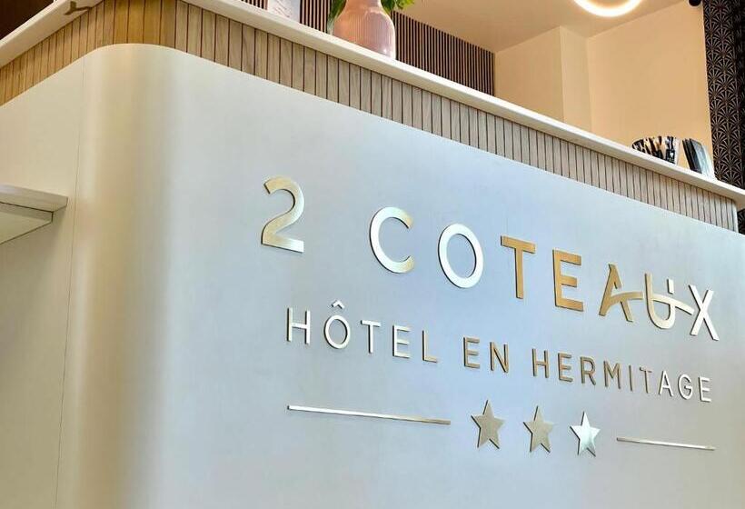 酒店 Hôtel Les Deux Coteaux