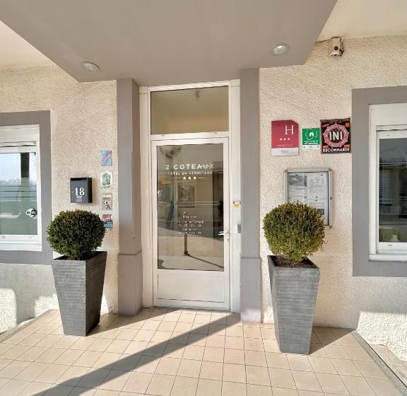 酒店 Hôtel Les Deux Coteaux