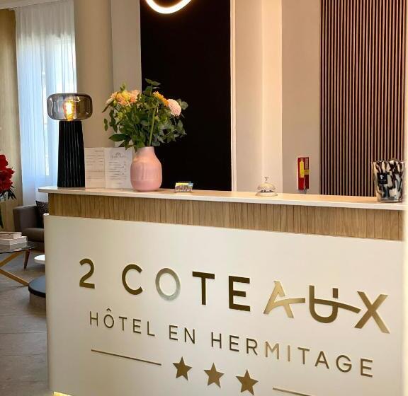 酒店 Hôtel Les Deux Coteaux