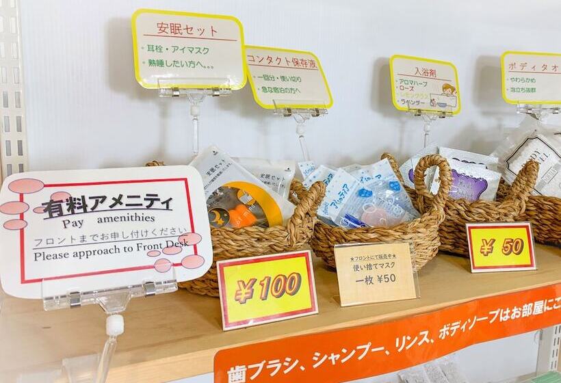 Отель Ichihara Inn Social Anesaki