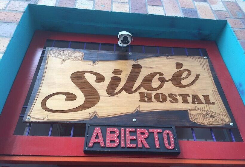 پانسیون Hostal Siloe