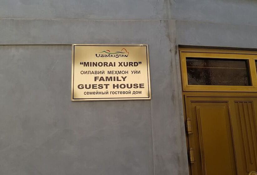 פנסיון Minorai Xurd