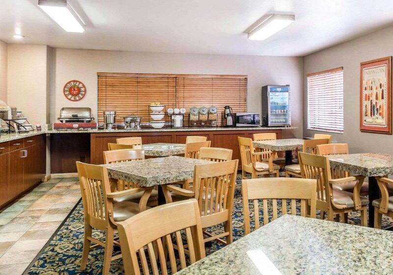 هتل Comfort Inn Salida