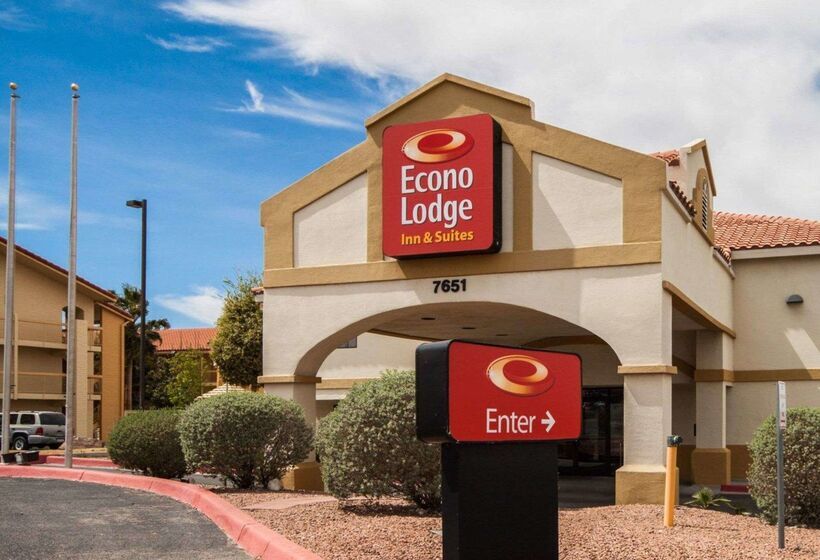 ホテル Econo Lodge Inn Suites