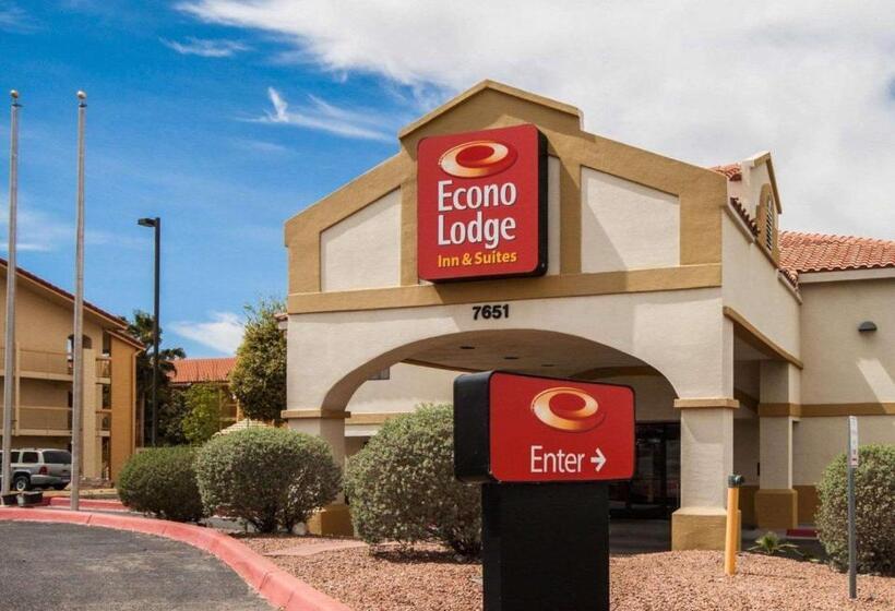 هتل Econo Lodge Inn & Suites