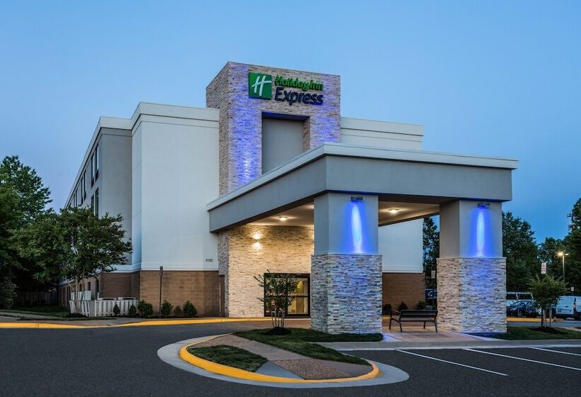 فندق Holiday Inn Express   Lorton, An Ihg