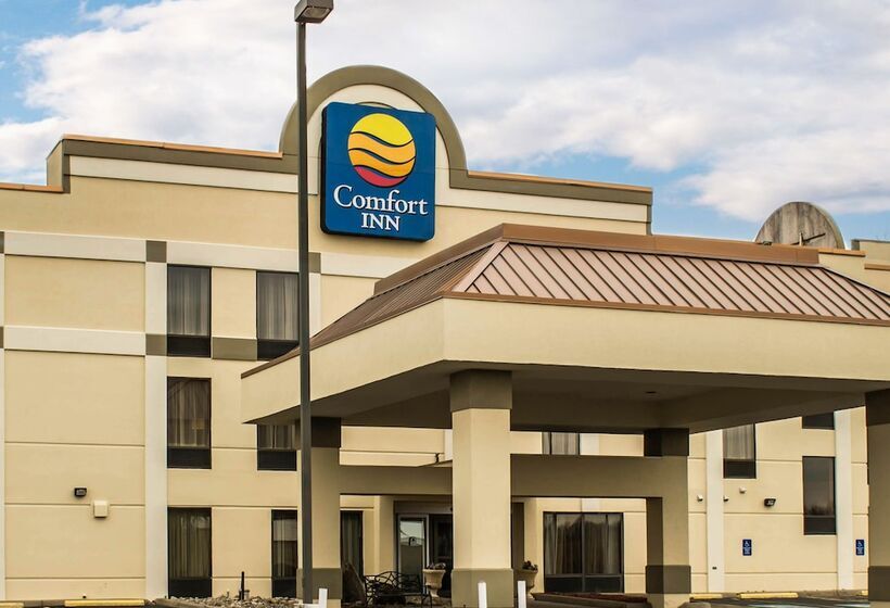 هتل Quality Inn