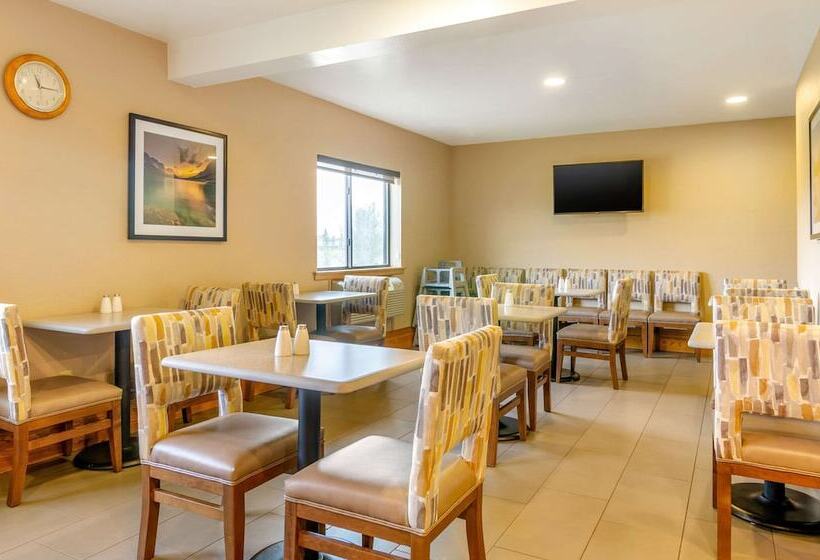 فندق Quality Inn Dillon I15