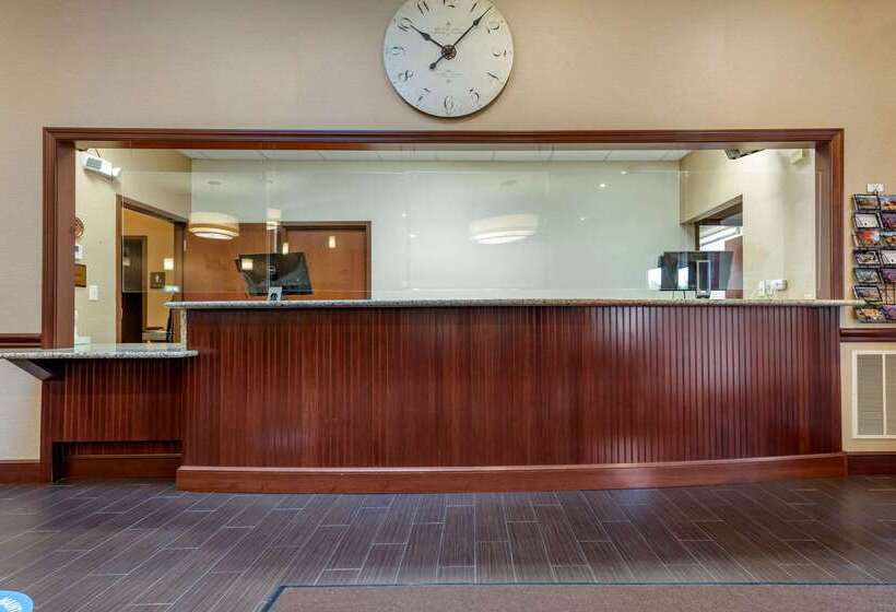 هتل Quality Inn