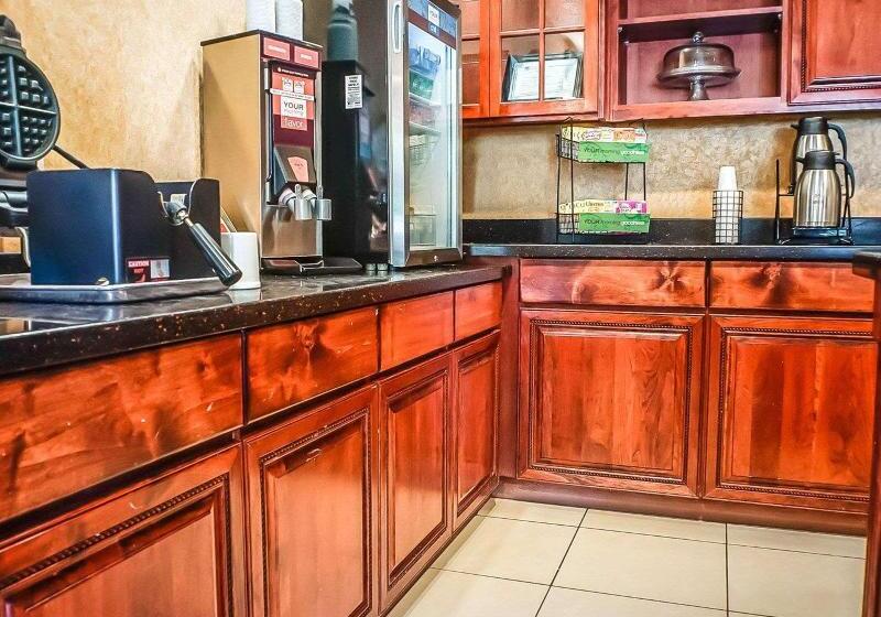 فندق Quality Inn & Suites