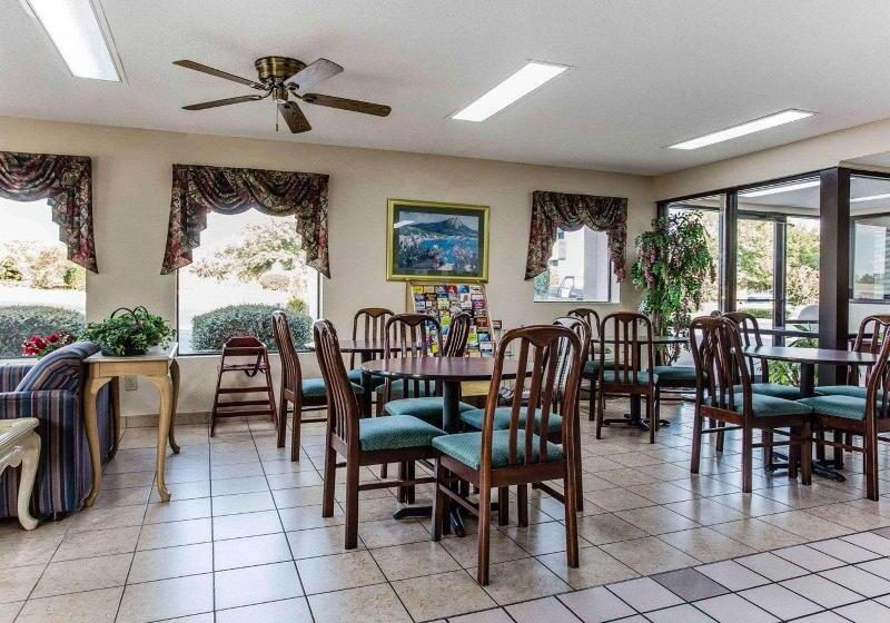 هتل Quality Inn & Suites Stockbridge Atlanta South I 75