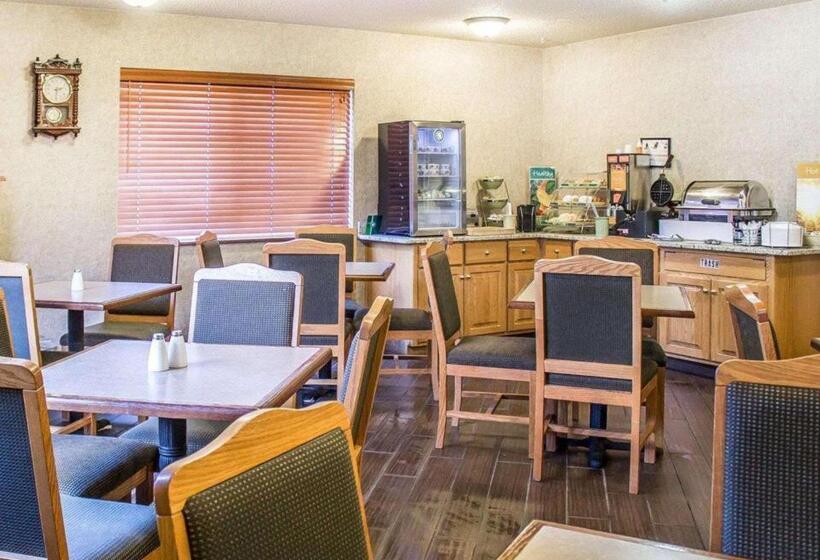 هتل Quality Inn & Suites
