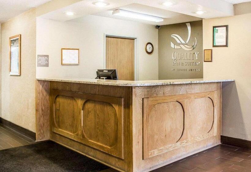 هتل Quality Inn & Suites